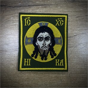 Патч / шеврон 