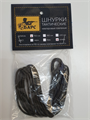 Кевларовые шнурки БАРС u9sPTkzshZsRNCen4VE8z1