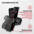 Ремень пистолетный эластичный PIRATE CUSTOM dKM59YHzj8-x6THhpkugh3